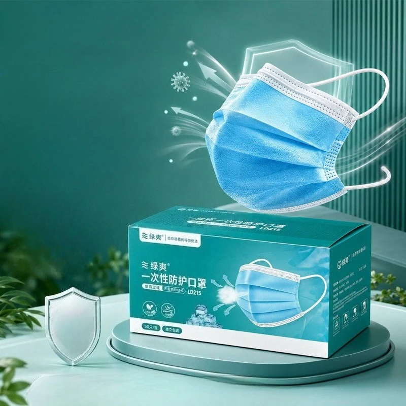 Disposable Mask Blue - 50 Buah/100 Buah/150 Buah Masker Debu