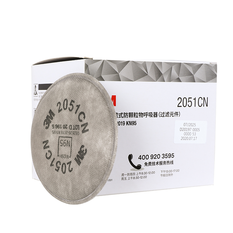 3M 2051CN N95 Kapas Filter Par - Filter Replacement N95 ulasan dan harga