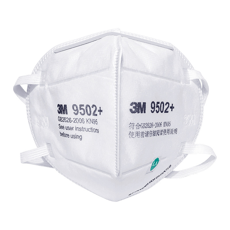3M KN95 Masker Pelindung Wajah - 3M Mask 9502+ ulasan dan harga